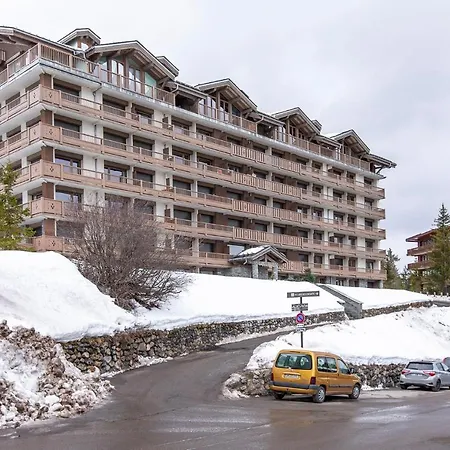 Appartement La Foret Du Praz - 1850 Courchevel