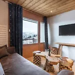 La Foret Du Praz - 1850 Apartment *